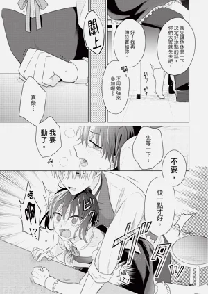 第29页图