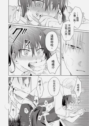 第30页图