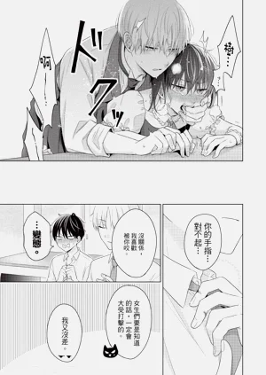 第31页图