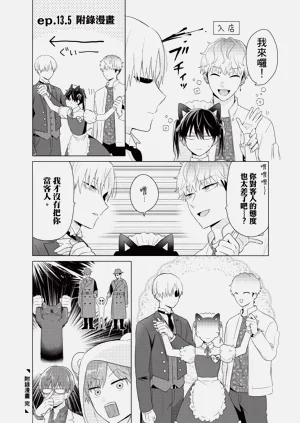 第35页图