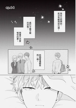 第37页图
