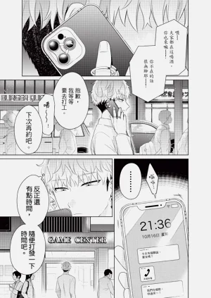 第39页图