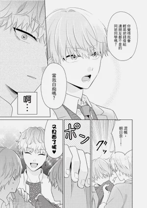 第41页图