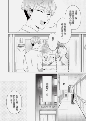 第44页图