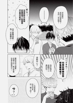 第46页图