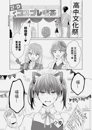 第5页图