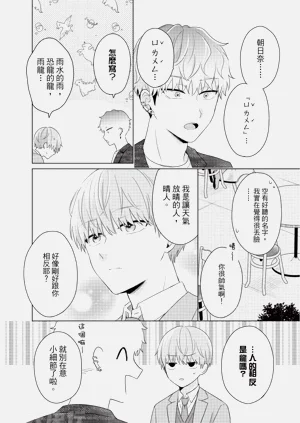 第50页图