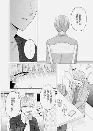 第52页图