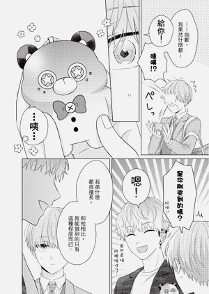 第56页图