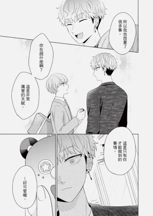 第57页图