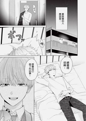 第59页图