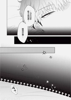 第60页图