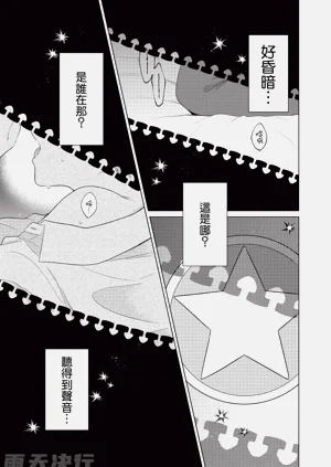 第61页图