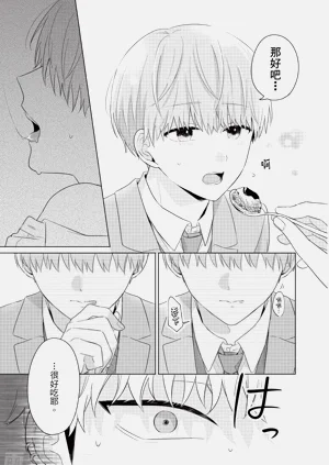 第73页图