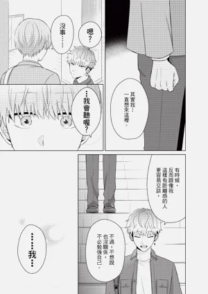 第75页图
