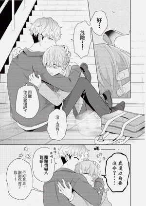 第77页图