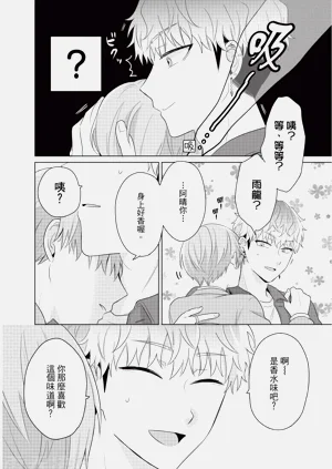 第78页图