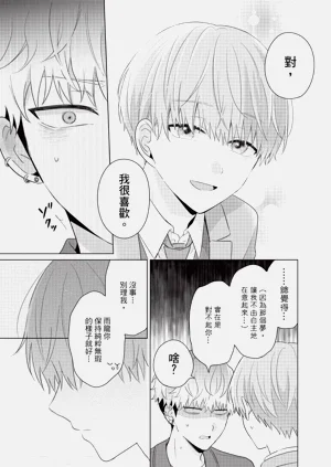 第79页图