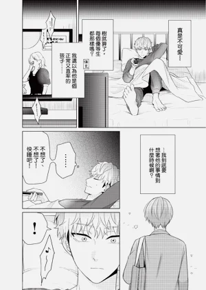 第82页图