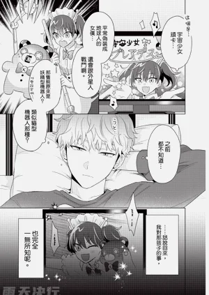 第83页图