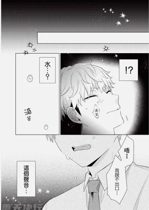第84页图