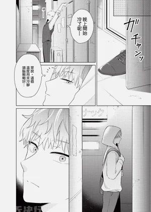 第88页图