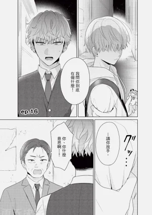 第93页图