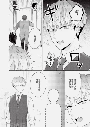 第94页图