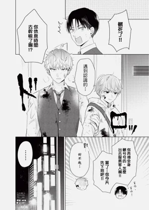 第96页图