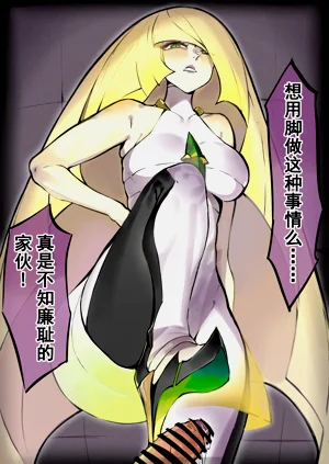 第3頁圖