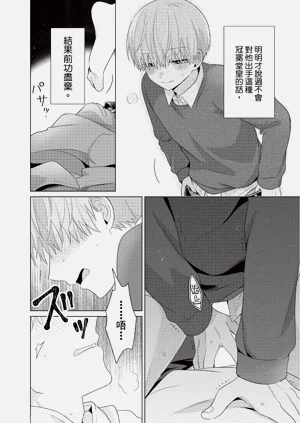 第100页图