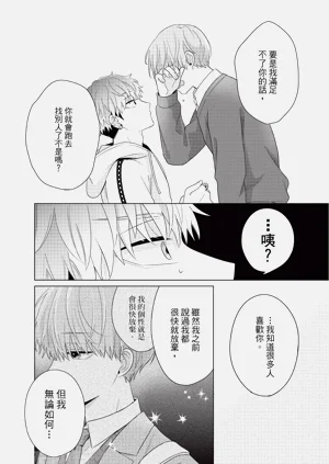 第102页图