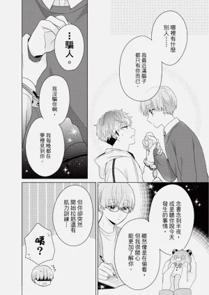 第104页图