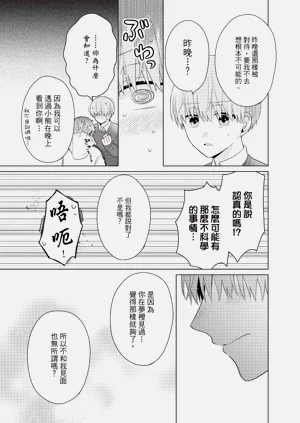 第105页图