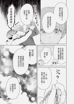 第107页图