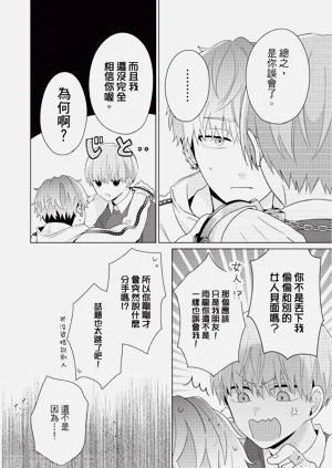 第108页图