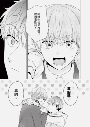 第109页图