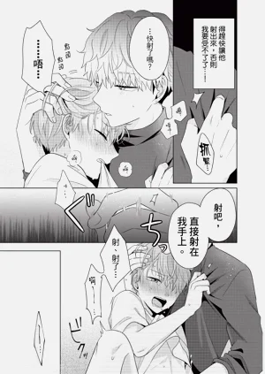 第11页图