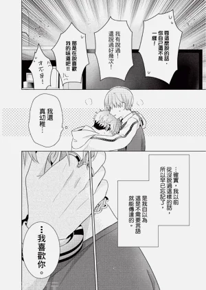 第110页图