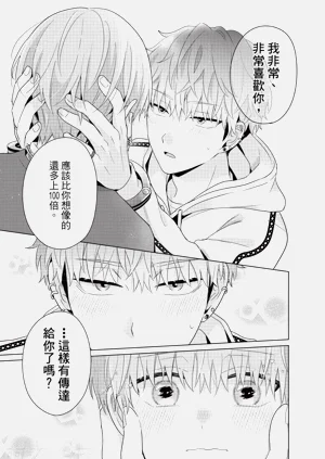 第111页图