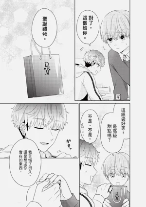 第113页图