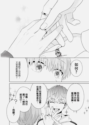 第114页图