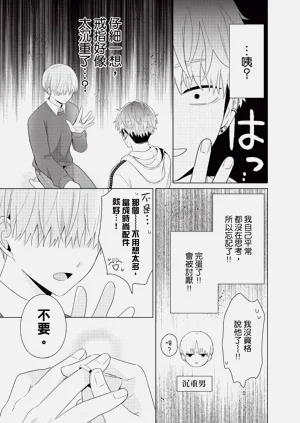第115页图