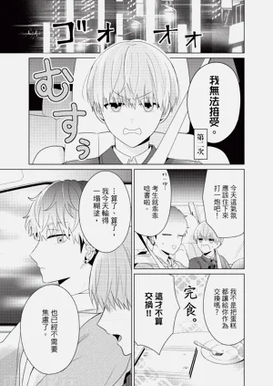 第117页图