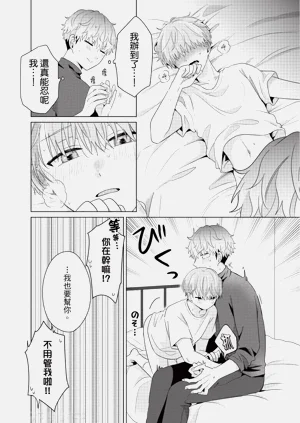 第12页图