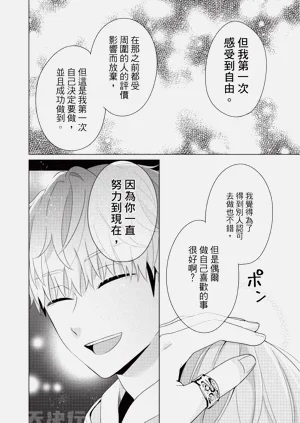 第120页图
