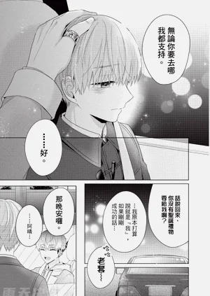 第121页图