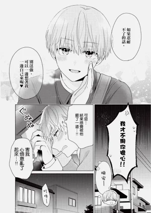 第122页图