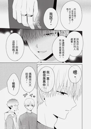 第125页图
