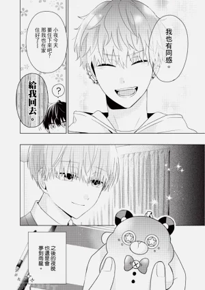 第126页图